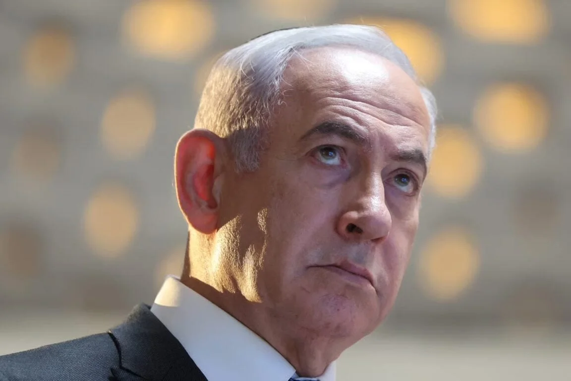 Netanyahu diz que Israel rejeita plano de paz dos Estados Unidos para Gaza